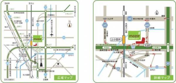 名古屋芸術大学×mozoワンダーシティ　産学連携イベント「森のがっこう」を開始