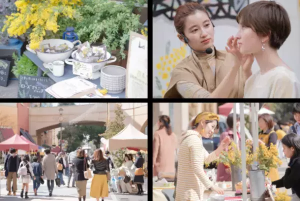 板野友美さんのスぺシャルトークライブ開催決定！TSUBASA COFFEE監修 スペシャルコラボメニューが「ミモザフェア」初登場　『MIMOSA FESTA(ミモザフェスタ)2022』詳細決定