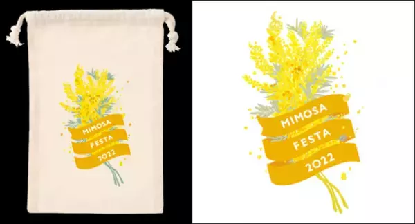 板野友美さんのスぺシャルトークライブ開催決定！TSUBASA COFFEE監修 スペシャルコラボメニューが「ミモザフェア」初登場　『MIMOSA FESTA(ミモザフェスタ)2022』詳細決定