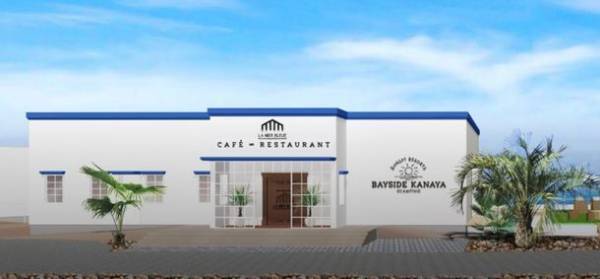 2022年4月21日オープン！グランピングリゾート「BAYSIDE KANAYA」宿泊予約が好調　開業記念特別プラン発表・オフィシャルHP最新情報更新・各種SNSアカウント開設