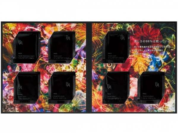 2022年4月21日オープン！グランピングリゾート「BAYSIDE KANAYA」宿泊予約が好調　開業記念特別プラン発表・オフィシャルHP最新情報更新・各種SNSアカウント開設