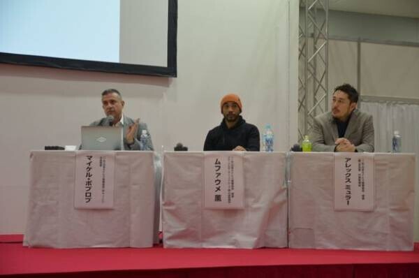 一般社団法人日本カナビス産業協会は健康博覧会2022にて、セミナーを開催　ポジションペーパー第一弾を公開し、CBDはじめとするカナビス産業が倫理的に発展するための提言を行いました