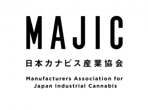 一般社団法人日本カナビス産業協会は健康博覧会2022にて、セミナーを開催　ポジションペーパー第一弾を公開し、CBDはじめとするカナビス産業が倫理的に発展するための提言を行いました