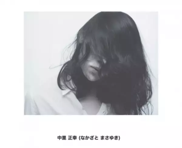 キャラクターのアニメーションがダウンロード無料に！著作権フリーで使用可能なダウンロードサイト開設