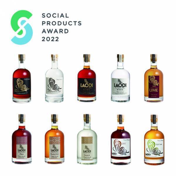 ラオスの女性を中心とした生産体制の無農薬クラフトラム酒が「ソーシャルプロダクツ・アワード2022」を受賞