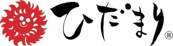 「運動時の不快な汗を吸い上げるマルチウェア」がJAXAから　国際宇宙ステーション(ISS)への搭載を目指す生活用品アイデアに選定