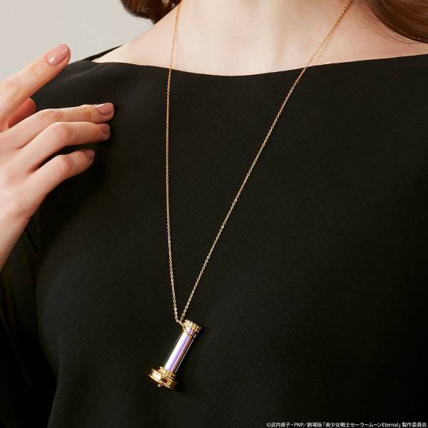 劇場版「美少女戦士セーラームーンEternal」より劇中に登場する「ガラスの万華鏡」を再現したペンダントが登場！万華鏡作家・山見浩司が手がける小さいのに本格的な万華鏡ペンダント