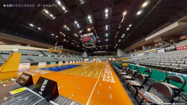 広島ドラゴンフライズのホームアリーナを「バーチャル空間化」！将来的な新アリーナの建設計画に向け、ファンと選手の新しいコミュニケーションの場をバーチャル上で実現する実証プロジェクトをスタートします！