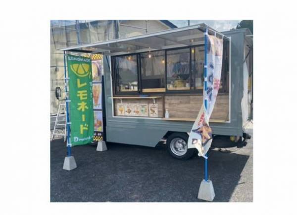 日光の「新名物」ブランド化プロジェクト発足！「日光ゆば唐揚」を3月中旬より各店舗にて販売開始