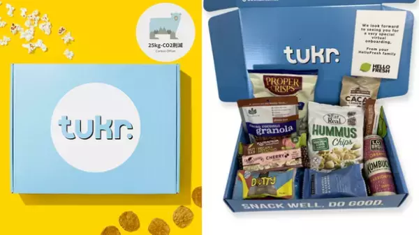 カーボンクレジット付き商品の発売開始！CO2オフセットの取組で子供たちに美しい地球を残そう！