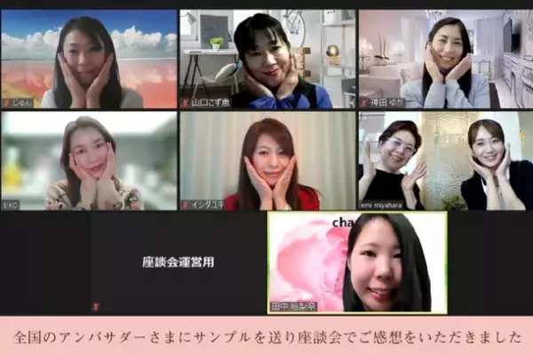 Makuakeでのプロジェクト開始1週間で目標金額1,000％達成！創業32年のサロンが開発した常識破りのオールインワンジェル