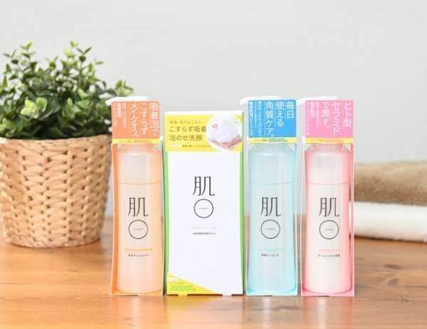 楽天ランキング発売初日1位獲得！自己発泡するクリーミーな泡がメイクや毛穴汚れを吸着　スキンケアブランド　肌〇-HADAMARU-　“敏感肌用クレンジング”　2022年3月1日新発売