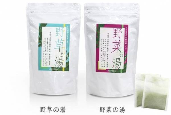 ウィズコロナ時代の新商品＆サービスを奈良から発信！東京新橋・奈良まほろば館にて事業PRイベントを開催