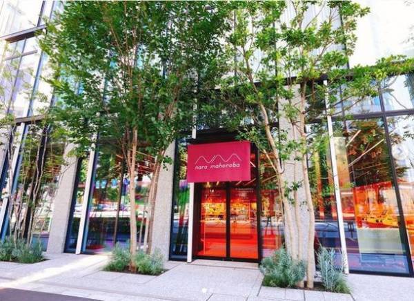 ウィズコロナ時代の新商品＆サービスを奈良から発信！東京新橋・奈良まほろば館にて事業PRイベントを開催