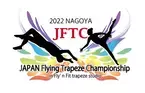2月20日(日)、国内で初となる空中ブランコ競技大会「JAPAN Flying Trapeze Championship」を名古屋で開催！
