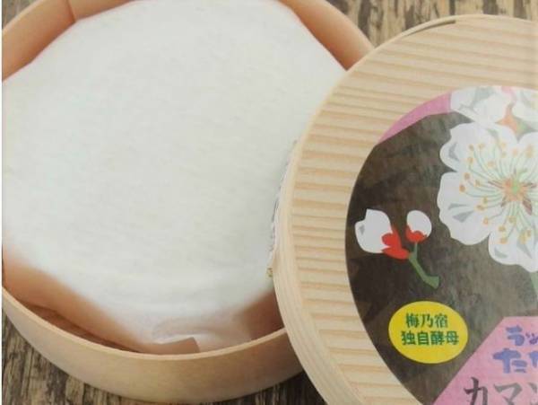 奈良から発信！コロナ禍でも快適に過ごせる新商品＆サービス　東京新橋・奈良まほろば館にて事業PRイベントを開催！～奈良の伝統や技術、自然を感じる商品の紹介～