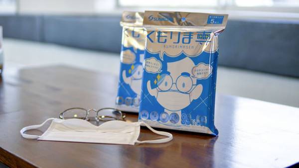 奈良産十社十色の技術力やアイディアが集結！3月の3連休に事業PRイベントを東京「奈良まほろば館」にて開催！