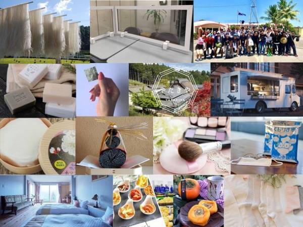 奈良産十社十色の技術力やアイディアが集結！3月の3連休に事業PRイベントを東京「奈良まほろば館」にて開催！