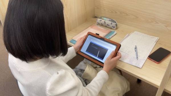 お問い合わせ急増！横浜市の「大学受験専門塾コミット希望ヶ丘校」　1月開校後、お申し込み多数により定員(30名)数間近！～河合塾One for school・学びエイド・スタディサプリ導入校～