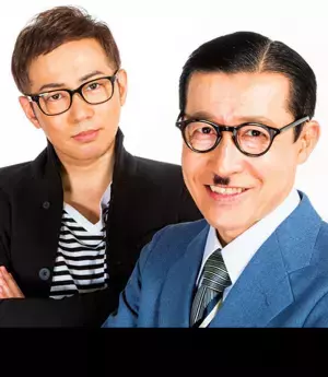 イッツコムチャンネルの番組「ウド様おねが～い！！」地元の「神奈川県立川和高等学校」SDGs活動を応援