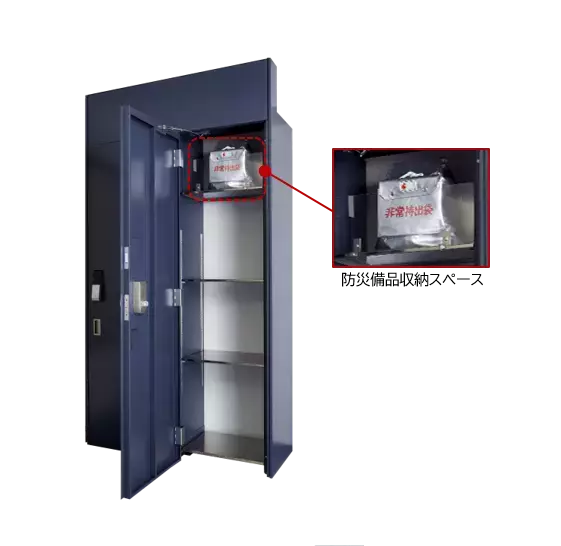 玄関横で荷物を受け取る・災害に備える各戸専用の「宅配×防災」ボックスを開発関西の新築分譲マンション初※！電池式テンキーロックで安心・簡単にお受け取り