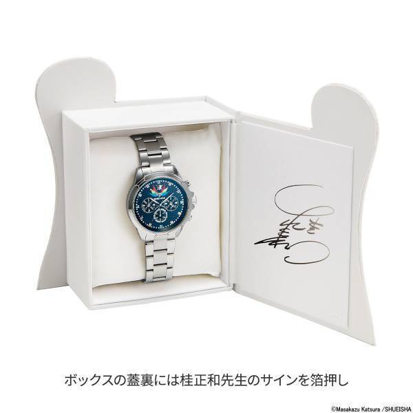 桂正和画業40周年記念『ウイングマン』の世界観を表現したスタイリッシュなオフィシャルウォッチが1000点限定で登場！