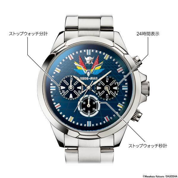 桂正和画業40周年記念『ウイングマン』の世界観を表現したスタイリッシュなオフィシャルウォッチが1000点限定で登場！