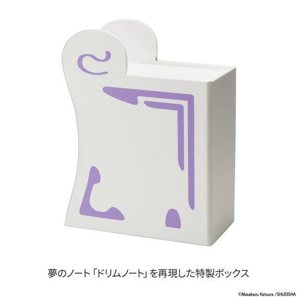 桂正和画業40周年記念『ウイングマン』の世界観を表現したスタイリッシュなオフィシャルウォッチが1000点限定で登場！