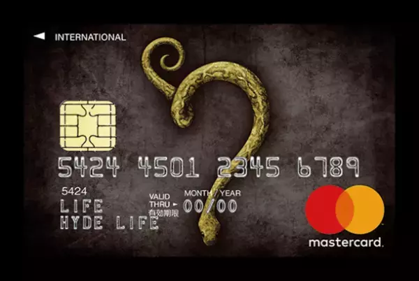 HYDE×LifeCARD　NEWビジュアルVプリカ販売中！