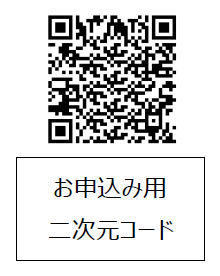 「北急こども駅長体験」イベントを実施します