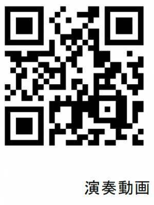 ROKKO森の音ミュージアム約100年前の自動演奏ピアノが2年ぶりに復活！2022年2月25日（金）～3月30日（水）演奏披露＆特別体験