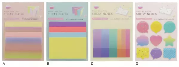 大人気の東大卒女子・勉強法デザイナー「みおりん」監修！学生向け勉強シリーズを2022年2月中旬より順次発売～効率よく楽しく勉強できるベーシックアイテム全6種～