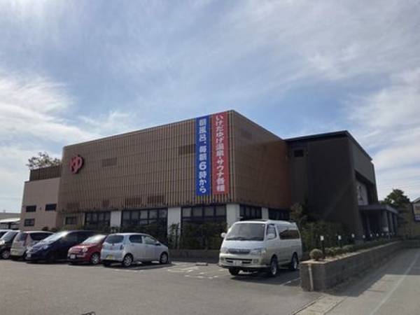 岐阜県・岐南町の日帰り天然温泉施設が2022年3月1日にリニューアルオープン！