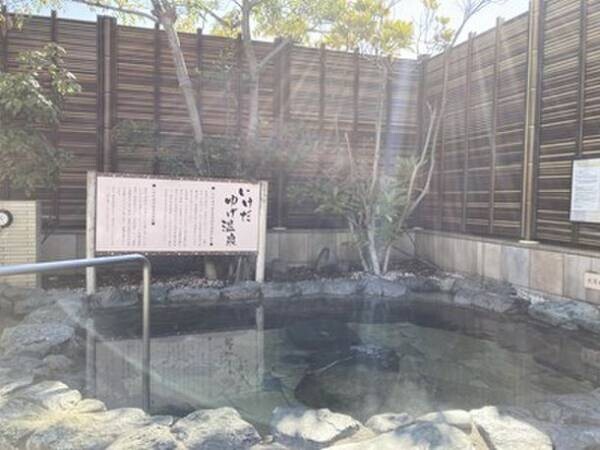 岐阜県・岐南町の日帰り天然温泉施設が2022年3月1日にリニューアルオープン！