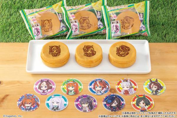 大人気ゲーム「ウマ娘 プリティーダービー」から“まんまる焼き”が初登場！