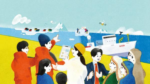 北極域のみらいについて考えるトークイベントをオンラインにて2022年3月17日に開催＜参加費無料＞