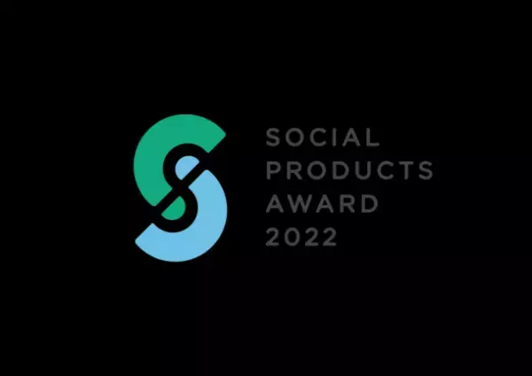 自治体向けフードシェアリングサービス『タベスケ』がソーシャルプロダクツ・アワード 2022・優秀賞を受賞