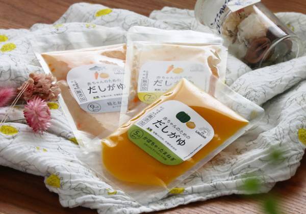 アレルギー特定原材料7品目を含まない、有機米と有機野菜を使った離乳食用だし粥シリーズが2月14日に販売開始！