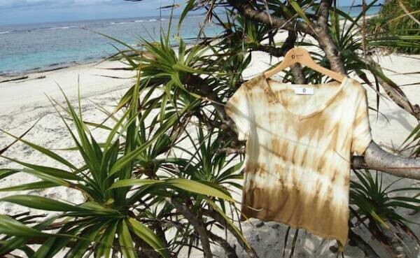 美しい自然と極上の波が豊かな世界自然遺産の島「奄美大島」からサステナブルな草木染のサーフ＆アクティブウェアの新ブランド「MOZK」誕生。発売記念として、購入していただいたお客様 抽選10名様にオリジナルグッズプレゼント！