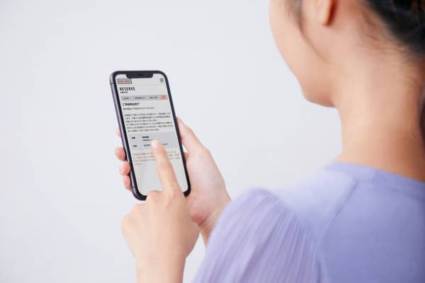 テレビで話題の定額制セルフエステBODY ARCHI(ボディアーキ)　リニューアルオープンの松坂屋静岡店に4月1日出店　最速の出店スピード 静岡県内2店舗目