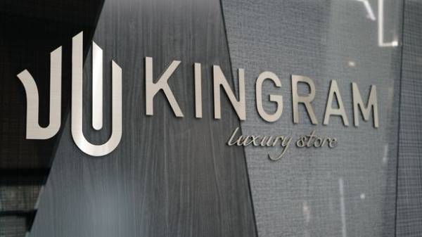 バイヤー選りすぐりのジュエリー、腕時計、ブランドバッグ等が一堂に集まる「キングラムラグジュアリーストア 心斎橋本店」　大阪 心斎橋駅から徒歩4分、2022年2月16日(水)オープン
