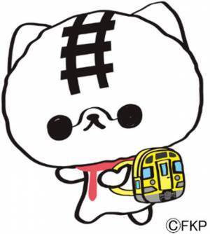 シンエイ動画45周年記念 特別企画　「ふっかる」キャラ『にぎねこ』と『西武鉄道』がコラボ！西武鉄道オリジナルキャラクター“のりり”のデジタル絵本が西武線の車内ビジョンなどで放映されます！