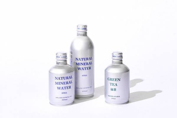 循環型社会への対応を推進する「GREEN TEA 緑茶 アルミボトル缶」3月15日(火)よりECサイトで一般販売開始