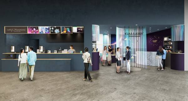 3月24日グランドオープン！プラネタリアYOKOHAMA上映作品「Dog Star 君と見上げる冬の星座たち」《初公開》須田景凪の書き下ろし主題歌「終夜」スペシャルムービー