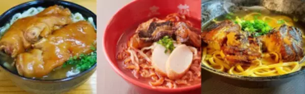 沖縄糸満市の特産品を取り扱うネットショップ「ITOSTO」が人気の「マンゴー」「沖縄そば」の無料プレゼントキャンペーンを実施！