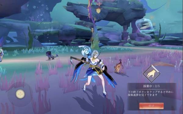 「山海～神話の世界を覗く異界万華鏡～」　八人団体試練などのシステムを公開！