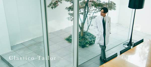 多くの医療従事者の支持を集めるメディカルアパレルブランド「クラシコ」が新丸の内ビルディング4Fにオープン！