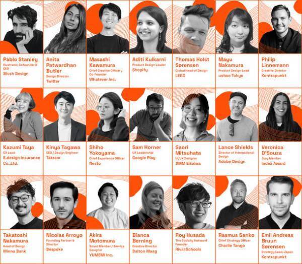 日本と北欧のデザインカンファレンス「Design Matters Tokyo 22」が5月14日、15日に六本木で開催決定！オンライン参加も可能！