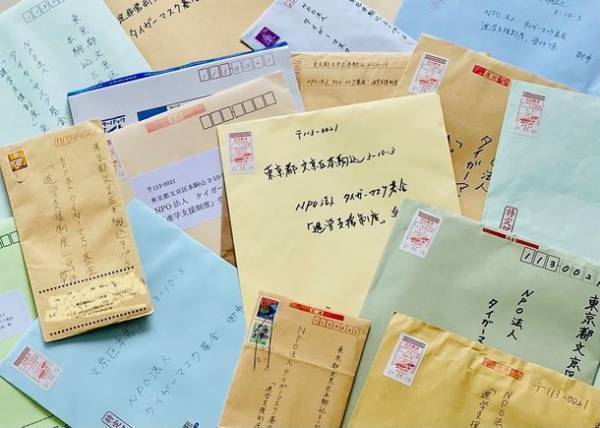 働きながら大学を卒業した児童養護施設出身学生の巣立ちを応援！臨時給付金を届けるクラウドファンディングを3月20日まで実施中