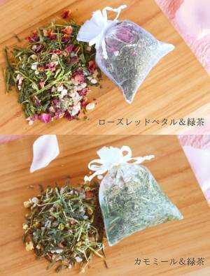 《お茶×美容》ホワイトデーギフトに好適！自家栽培茶を使用した「Beau-tea」美容アイテム3種のオンライン販売を2月21日より開始
